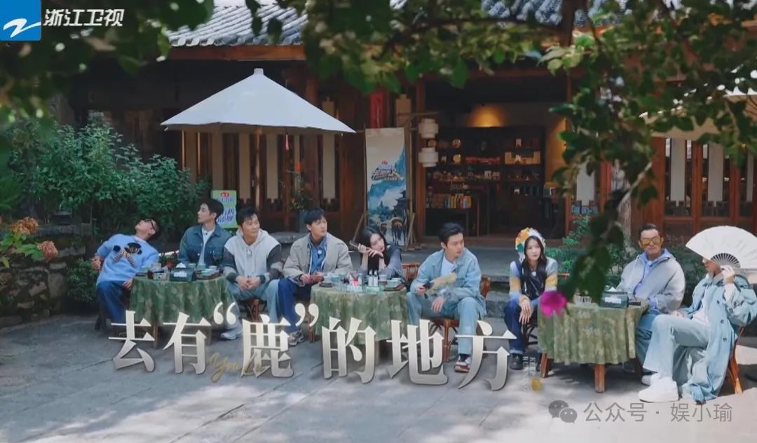 白鹿 我再也不相信孟子义了