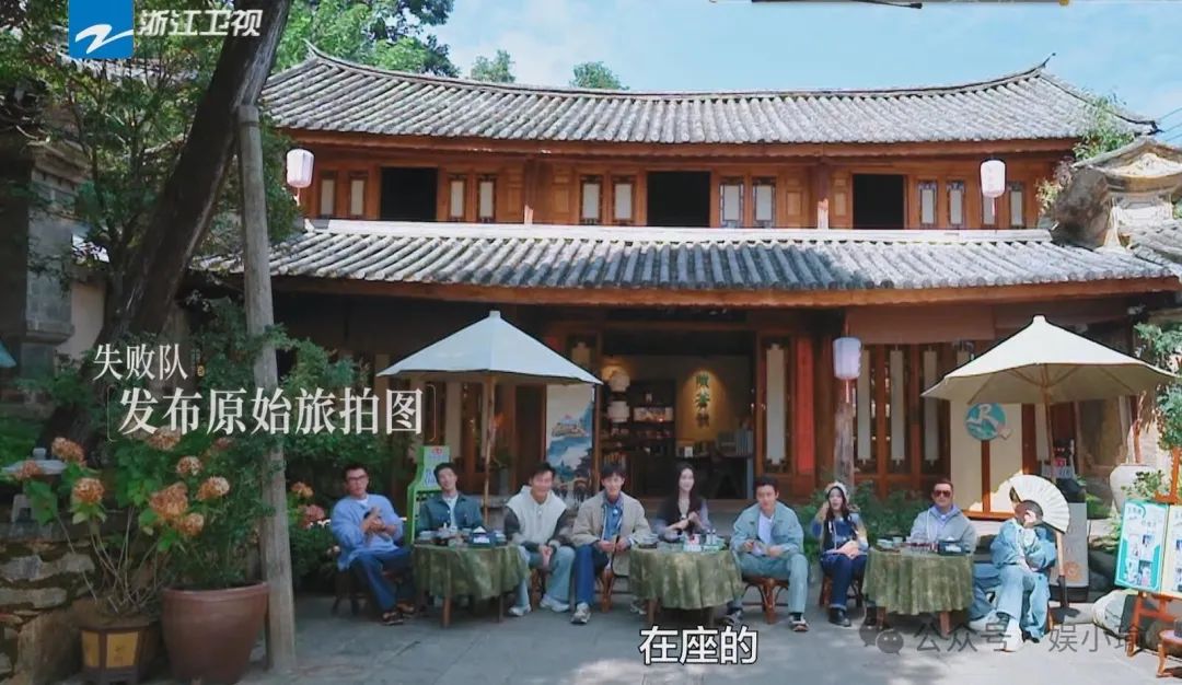 白鹿 我再也不相信孟子义了