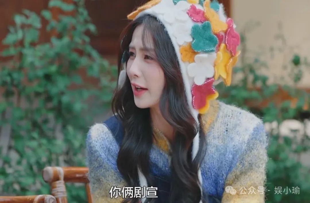 白鹿 我再也不相信孟子义了