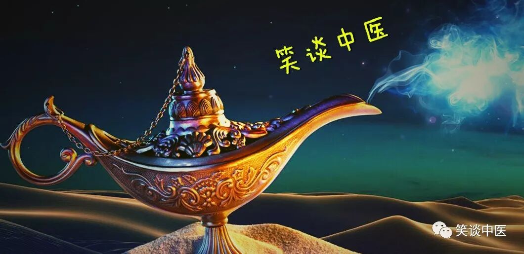 神灯理疗是什么中医科的“神灯”到底有多神？_https://www.jmylbn.com_新闻资讯_第2张