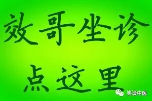 紫河车怎么买卖黑市紫河车、正品紫河车、动物胎盘！｜中医_https://www.jmylbn.com_新闻资讯_第11张
