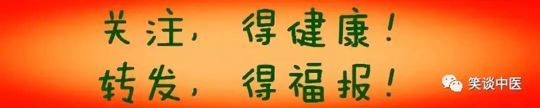 神灯理疗是什么中医科的“神灯”到底有多神？_https://www.jmylbn.com_新闻资讯_第1张