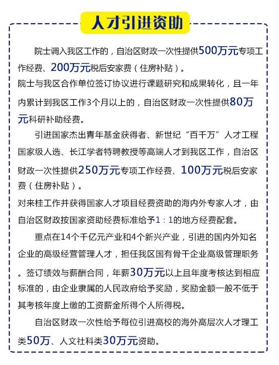微信图片_20190628095342