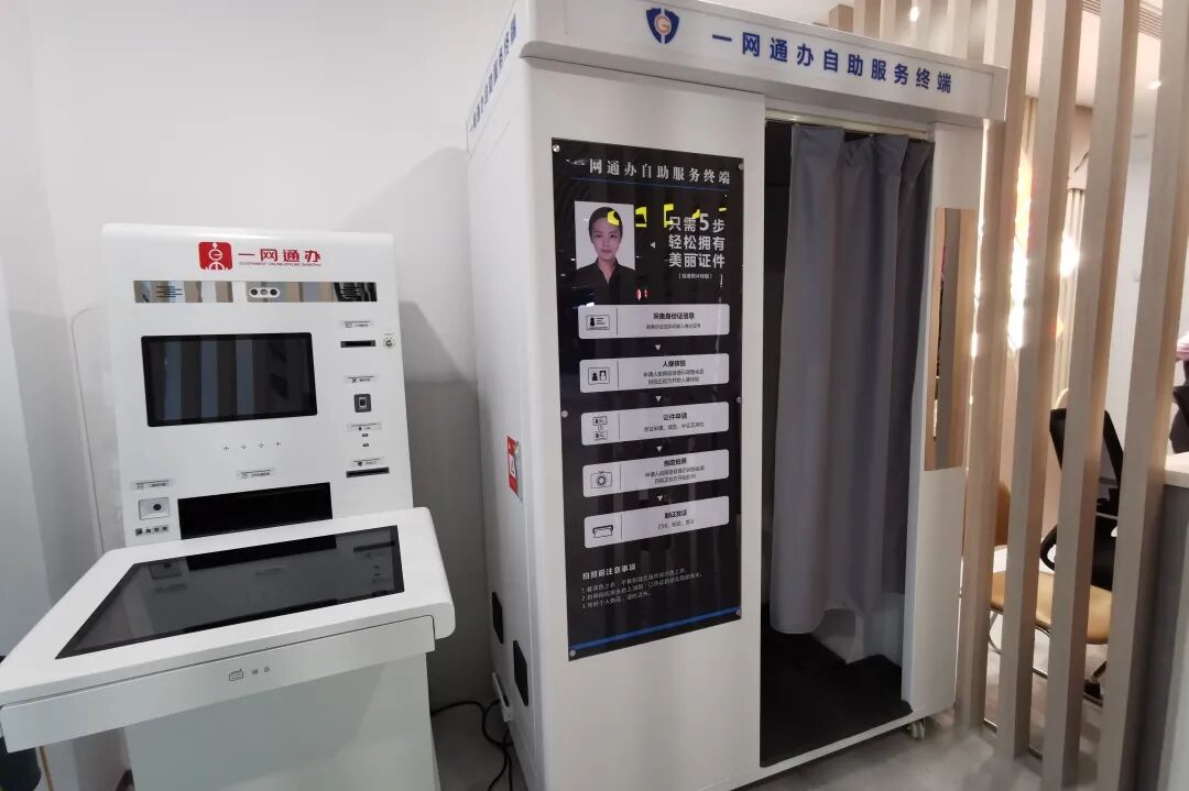 【案例分享】湖南街道社区党群服务中心