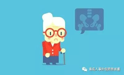 社保大变！2019年断缴一次，所有资格全部清零？