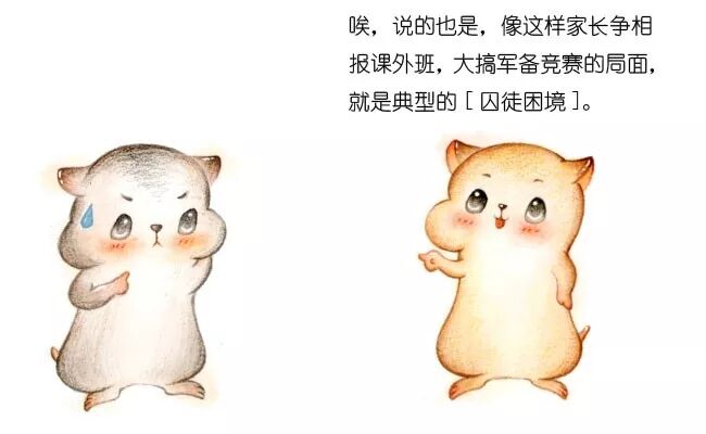 640?wx_fmt=jpeg&amp;tp=webp&amp;wxfrom=5&amp;wx_lazy=1&amp;wx_co=1