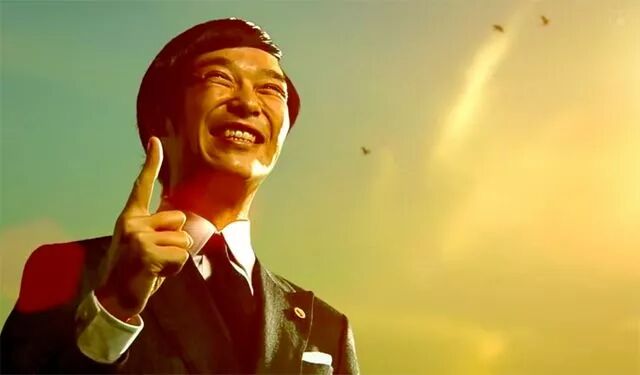 640?wx_fmt=jpeg&tp=webp&wxfrom=5&wx_lazy=1&wx_co=1