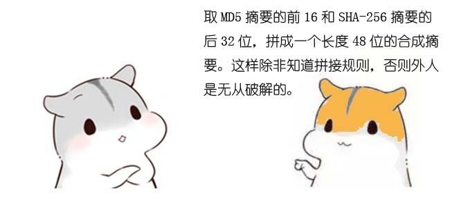 640?wx_fmt=jpeg&wxfrom=5&wx_lazy=1&wx_co=1