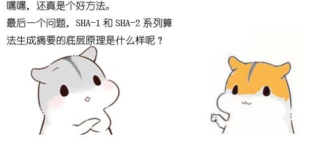 640?wx_fmt=jpeg&wxfrom=5&wx_lazy=1&wx_co=1