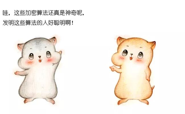 640?wx_fmt=jpeg&wxfrom=5&wx_lazy=1&wx_co=1