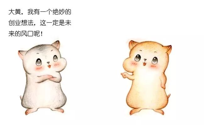 640?wx_fmt=jpeg&tp=webp&wxfrom=5&wx_lazy=1&wx_co=1