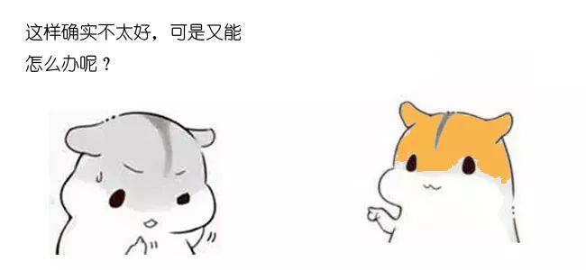 漫画：什么是蓝绿部署？(转)