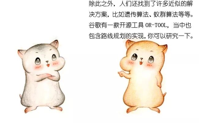 640?wx_fmt=jpeg&tp=webp&wxfrom=5&wx_lazy=1&wx_co=1