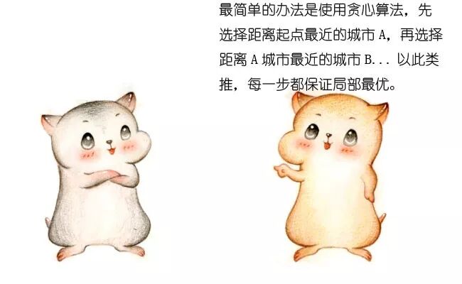 640?wx_fmt=jpeg&tp=webp&wxfrom=5&wx_lazy=1&wx_co=1