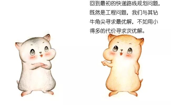 640?wx_fmt=jpeg&tp=webp&wxfrom=5&wx_lazy=1&wx_co=1