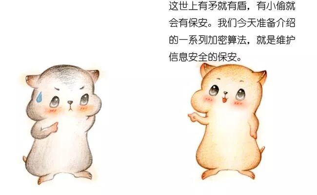 640?wx_fmt=jpeg&wxfrom=5&wx_lazy=1&wx_co=1