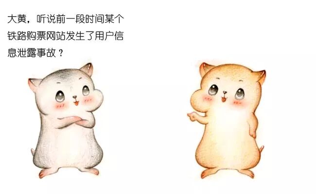 640?wx_fmt=jpeg&wxfrom=5&wx_lazy=1&wx_co=1