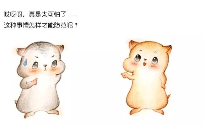 640?wx_fmt=jpeg&wxfrom=5&wx_lazy=1&wx_co=1