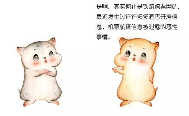 640?wx_fmt=jpeg&wxfrom=5&wx_lazy=1&wx_co=1