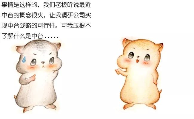 640?wx_fmt=jpeg&tp=webp&wxfrom=5&wx_lazy=1&wx_co=1