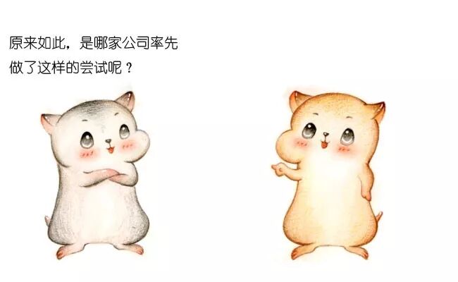 640?wx_fmt=jpeg&tp=webp&wxfrom=5&wx_lazy=1&wx_co=1