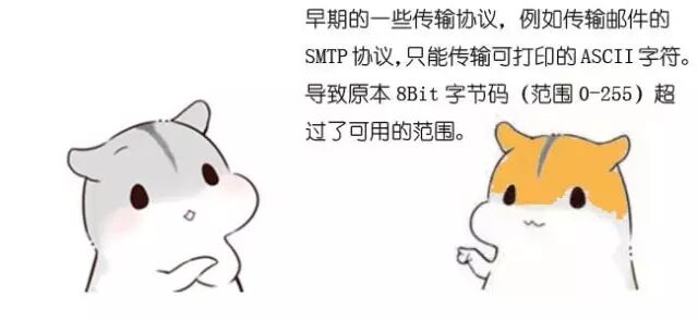 640?wxfrom=5&wx_lazy=1&wx_co=1