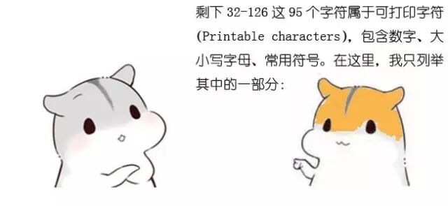 640?wxfrom=5&wx_lazy=1&wx_co=1