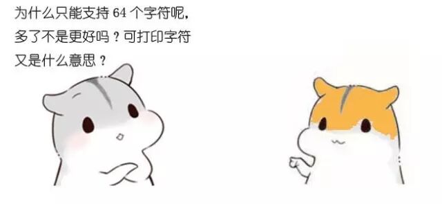 640?wxfrom=5&wx_lazy=1&wx_co=1