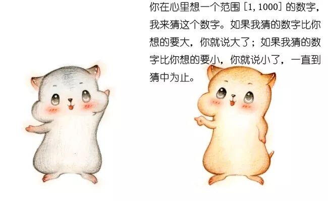 640?wx_fmt=jpeg&wxfrom=5&wx_lazy=1&wx_co=1