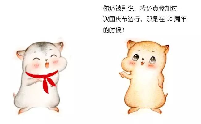 640?wx_fmt=jpeg&tp=webp&wxfrom=5&wx_lazy=1&wx_co=1