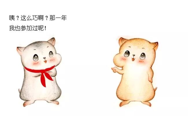 640?wx_fmt=jpeg&tp=webp&wxfrom=5&wx_lazy=1&wx_co=1