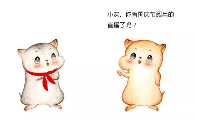 640?wx_fmt=jpeg&tp=webp&wxfrom=5&wx_lazy=1&wx_co=1