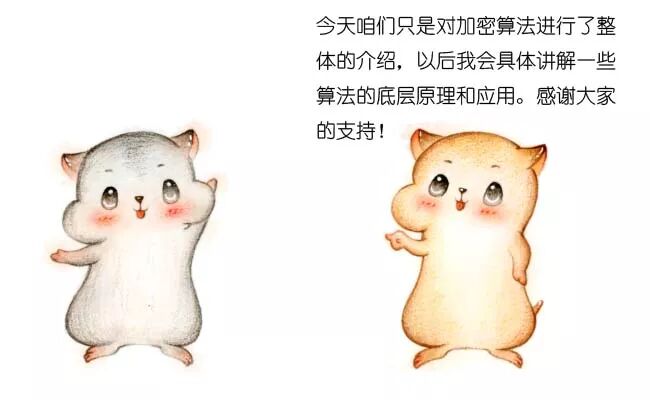 640?wx_fmt=jpeg&wxfrom=5&wx_lazy=1&wx_co=1