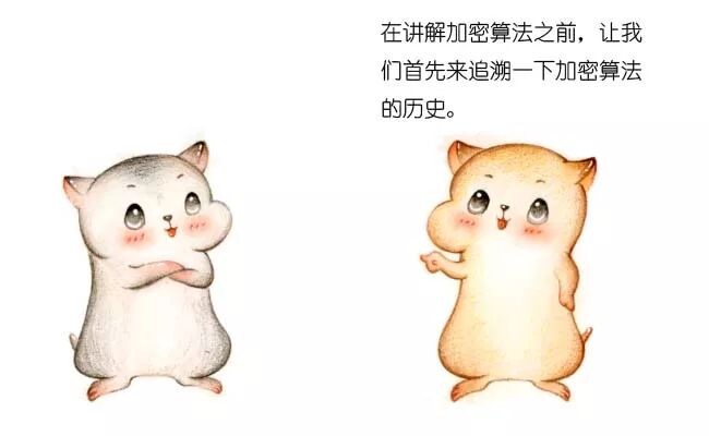 640?wx_fmt=jpeg&wxfrom=5&wx_lazy=1&wx_co=1