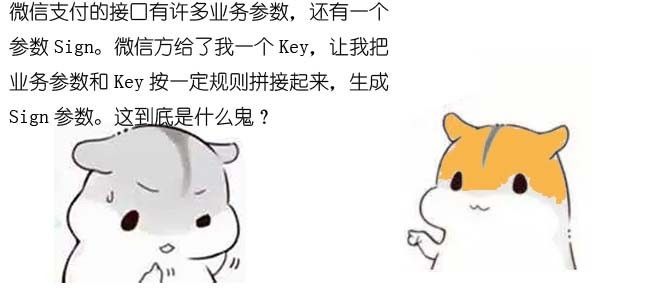 640?wxfrom=5&wx_lazy=1&wx_co=1