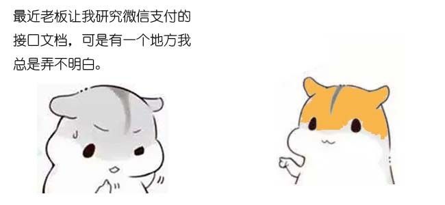 640?wxfrom=5&wx_lazy=1&wx_co=1