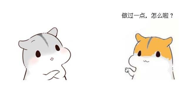 640?wxfrom=5&wx_lazy=1&wx_co=1