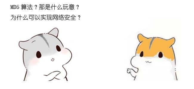 640?wxfrom=5&wx_lazy=1&wx_co=1