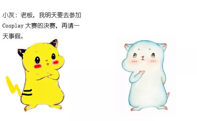 640?wx_fmt=jpeg&wxfrom=5&wx_lazy=1&wx_co=1