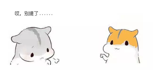 640?wxfrom=5&wx_lazy=1&wx_co=1