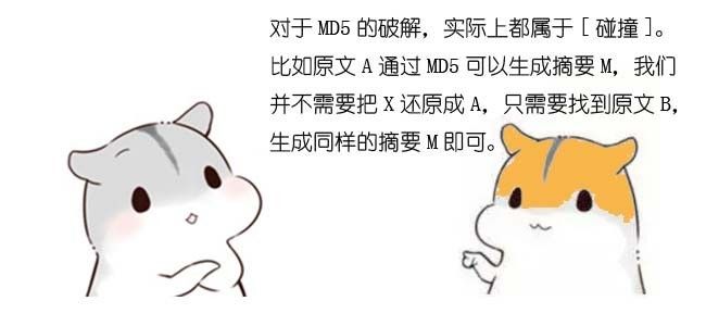 640?wxfrom=5&wx_lazy=1&wx_co=1