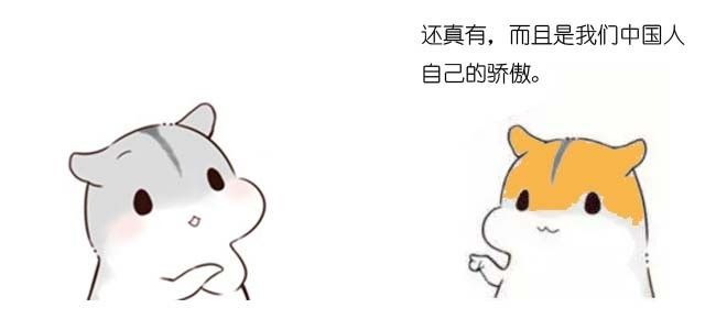 640?wxfrom=5&wx_lazy=1&wx_co=1