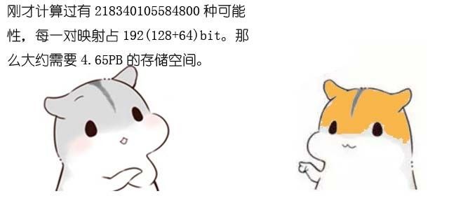 640?wxfrom=5&wx_lazy=1&wx_co=1