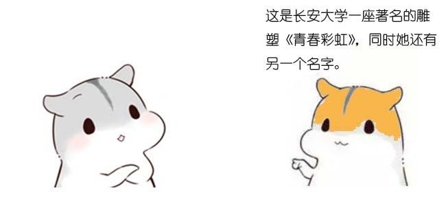 640?wxfrom=5&wx_lazy=1&wx_co=1