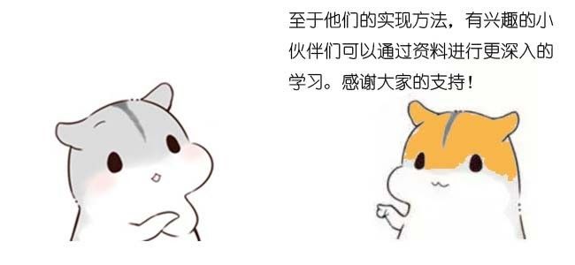 640?wxfrom=5&wx_lazy=1&wx_co=1