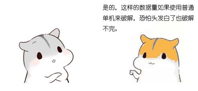 640?wxfrom=5&wx_lazy=1&wx_co=1