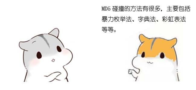 640?wxfrom=5&wx_lazy=1&wx_co=1