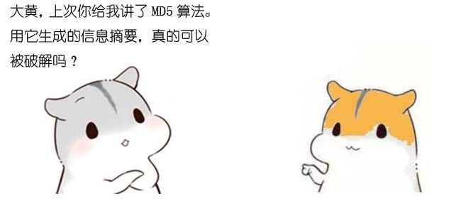 640?wxfrom=5&wx_lazy=1&wx_co=1