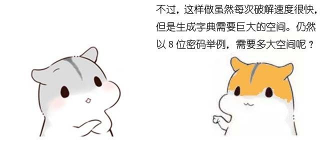 640?wxfrom=5&wx_lazy=1&wx_co=1