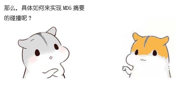 640?wxfrom=5&wx_lazy=1&wx_co=1